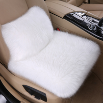 Car seat cushion winter wool no-back car seat cushion winter long wool car pad women universal non-slip wool pad three-piece set