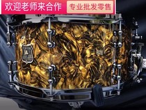 Gun Flower Amazon Series Rack Drum Gun Flower Amazon Maple Jazz Drum Teachers are welcome to cooperate