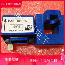 HAS100-PHAS100-SHAS100-S SP50HAS100-S SP54