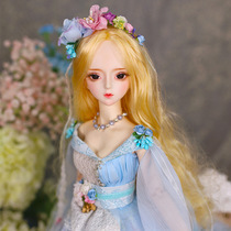Caroline Keloween Brain Hand-painted Doll DF Dream Fairy Tale Series Bjd Doll 60cm Ocean dolls for changing clothes