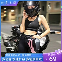 Outdoor Purse Multifunction Motorcycle Riding Leg Bag for men and women Waterproof Locomotive Carbon Fiber Chest Bag Sports Sloped Satchel