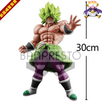 A reward for Broly reprint super-large Broly overseas limit