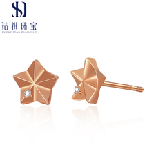 New Products 18K Gold Diamond Earrings Female AU750 Earrings True Drill Earrings Stars Fashion Jewelry ZOO SERIES PRESENTS