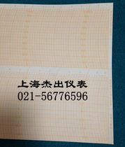 8525 8511 Record Paper ZJ1-2B Zhou Ji ZJ1-2A Diary for Shanghai Meteorological Temperature and Humidity Recorder