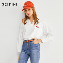 Shifan Li shirt female design sense niche retro 2021 Spring New V collar loose white coat women