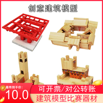 New wooden house assembly model Sihe courtyard house China Pavilion tower characteristic residential creative three-dimensional building