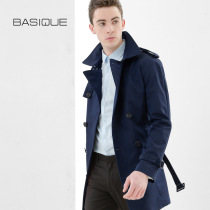 Meta ben Classic Inron sweaters long style windsuit mens spring dress new coat jacket