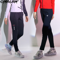 Leann Korea badminton suit men and women 2021 new long pants breathable quick dry tennis stylish body sports pants