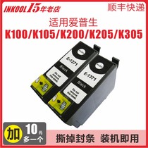 Promotion (Shunfeng) INKoOL Applicable Epson 137 cartridges T1371 cartridges EPSON K100 K200 K200 K205 K30 K30