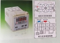 CTRLYARE DIGITAL DISPLAY CONDENSATION TEMPERATURE MONITOR XTC-5011N CONDENSATION TEMPERATURE CONTROLLER