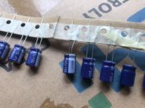 50V100UF 50V100UF 8X12 RS High frequency low resistance electrolytic capacitor 100UF50V100UF