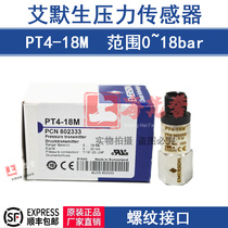 EMERSON PT4-18M EMERSON electronic expansion valve pressure sensor ALCO 18kg 802333