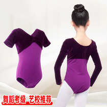  Childrens dance clothes Girls summer practice clothes Gold Velvet ballet clothes Short-sleeved dance clothes Chinese Latin dance clothes