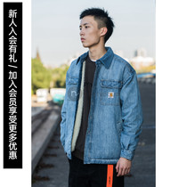 (NextVogue) carhartt wip kelsey shirt jac lamb suede jacket cotton clot jacket