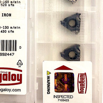 16ER 050ISO-B AH725 blade