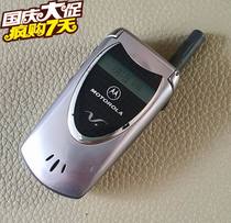 Motorola V60 is used normally by the original use of antique tunnel phone