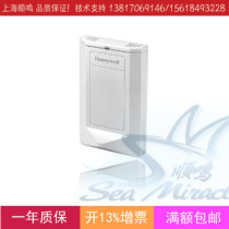 Honeywell H7012B1024 room temperature and humidity sensor replace H7012B1023