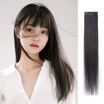 Wig piece One-piece incognito invisible female long hair fluffy hair extension self-connected net red wig patch real hair hair piece