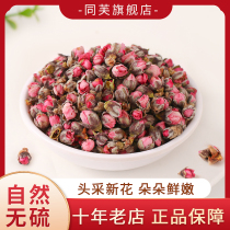 Peach Blossom Tea 100g New Flower Peach Blossom Dried Bubble Water Clear Drink Edible Rose