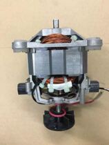 American Vitamix wall breaking machine e320 Pro750 Pro-500 5200 cooking machine rotor motor accessories