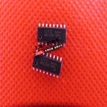 Chip MC3361BPL SOP-16 package brand new original spot can be shot