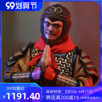(MOMOTOYS)INFLAMES Monkey Factory 1 12 Dawang Journey to the West Treasure Sun Wukong 6 inch soldiers