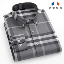 Lang Mont Spring Autumn New Pure Cotton Oxford Spinning Shirt Men Casual Business Pure Color Shirt Port Wind Students Trend Inch