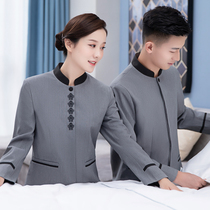Cleaners overalls long sleeves hotel rooms property sanitation workers cleaning clothes autumn and winter clothes high-end men