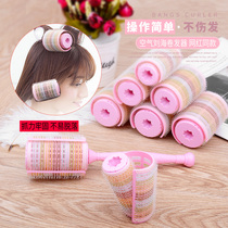 Bangs curling hair tube fixed artifact lazy shape inner buckle plastic roll self-adhesive eight-character Air hair root fluffy clip