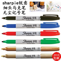 sharpie anti-fading marker American Sanfu Oily dust-free pen Waterproof laboratory marker