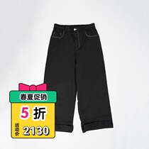 ITALY SUNNEI ELASTIC FITLOOSE PANTS CONTRAST STITCHING WIDE LEG PANTS MADE IN ITALY