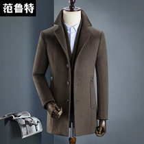 Autumn and winter woolen coat mens medium long woolen coat 2021 thick trench coat woolen no cashmere mens coat