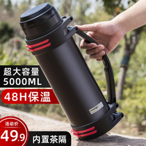 men's extra large capacity 304 stainless steel kettle outdoor portable travel water bottle 2L