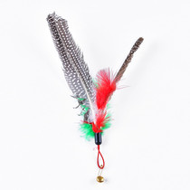 DIY homemade cat stick replacement head Pearl feather tease stick replacement head pet cat stick play