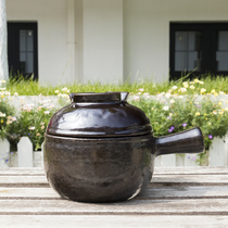 Small Aoigawa Machiya Japan imported full-glazed Shigaraku kiln six-pot kiln caramel-glazed milk pot soup pot Japanese-style ceramic earth casserole