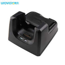 Youboxun (urovo)V5000S data collector battery handheld terminal HBL5000S barcode battery