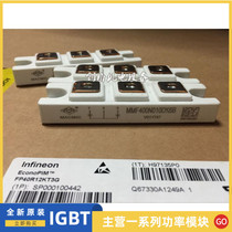 MMF400N010DK6B MMF300N060DK6B MMF400N010DK2B 400N020DK2B