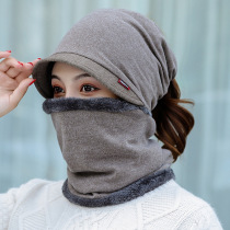 Autumn Winter Plus Suede Warm Cover Head Cap Bike windproof Windproof Ear Thickened Duck Tongue Cap Children Two Suits