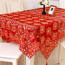 Tablecloth big red wedding European tablecloth high-grade hollow embroidery table flag table mat coffee table tablecloth art hollow flower