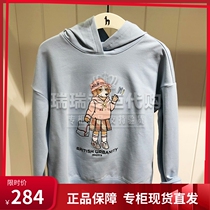 Haggis Hazzys Childrens Clothing Domestic Store 21 Spring Girls Link Sweater HZPCGD52CQ046