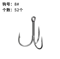 Anchor hook extra large three Claw hook special triangle cat tracing Mao Mao Gou Sanben Road Asian hook silver carp carp carp carp fish ditch