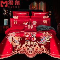 Wedding four-piece big red cotton embroidery new wedding bedding wedding six or eight sets of cotton embroidery bedding