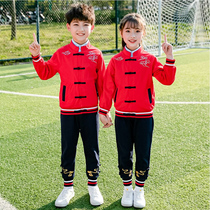 Kindergarten Garden clothes autumn winter clothing red banfu National school Two sets of elementary school students Tang installed school uniforms and thickened Han clothes