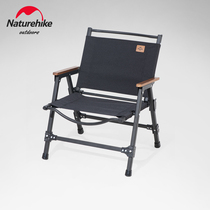 Naturhike Norway Exterior Foldable Disassembly Chair Light Kmitt Chair Camping Picnic Fishing Chair