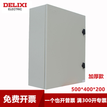 Delixi JXF foundation box distribution box Small electronic control box Power supply surface-mounted switch cabinet Strong electric electric box control