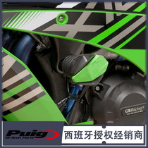 17-20 Kawasaki Z650 modified anti-wrestling rubber body Anti-drop bar Spanish PUIG original import