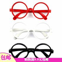 1 Alalaret round glasses small grape glasses Dr. Harry Potter glasses funny funny glasses