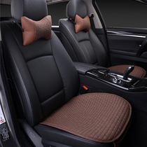 2020 new special car special non-backrest three-piece single car seat cushion non-slip non-tie breathable four season seat cushion