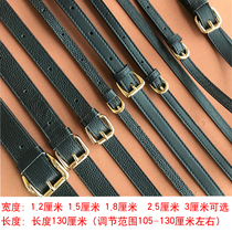 Small ck bag strap single shoulder strap litchi womens bag strap cross strap strap womens bag accessories with leather black strap