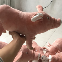 2019 trembles explosive products plush toy doll simulation pig pillow practical small gift hot toy